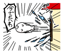 azarashisan3 sticker #2960020