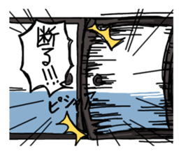 azarashisan3 sticker #2960025