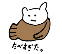 Taiyaki Kuma sticker #2960067