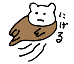 Taiyaki Kuma sticker #2960068