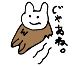 Taiyaki Kuma sticker #2960071