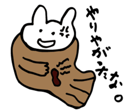 Taiyaki Kuma sticker #2960073
