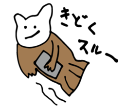 Taiyaki Kuma sticker #2960074