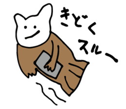 Taiyaki Kuma sticker #2960074