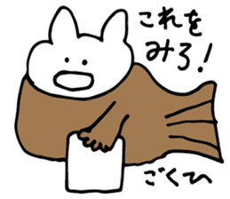 Taiyaki Kuma sticker #2960081
