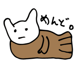 Taiyaki Kuma sticker #2960082