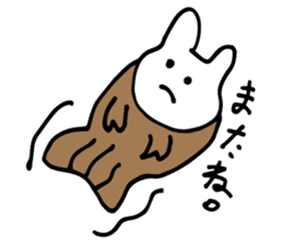Taiyaki Kuma sticker #2960084