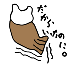 Taiyaki Kuma sticker #2960085