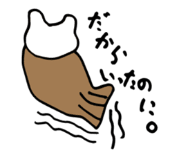 Taiyaki Kuma sticker #2960085