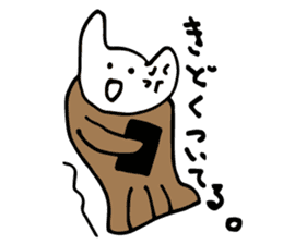 Taiyaki Kuma sticker #2960088