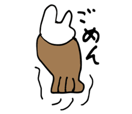 Taiyaki Kuma sticker #2960093