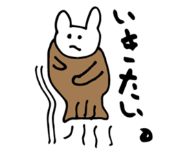 Taiyaki Kuma sticker #2960094