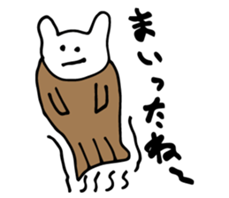 Taiyaki Kuma sticker #2960095