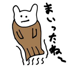 Taiyaki Kuma sticker #2960095