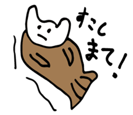 Taiyaki Kuma sticker #2960096