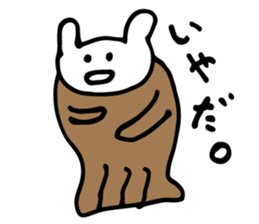 Taiyaki Kuma sticker #2960103