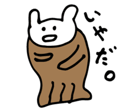 Taiyaki Kuma sticker #2960103