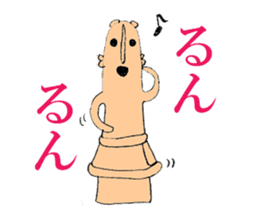 HANIWAN-Clay images from Kofun period sticker #2960148