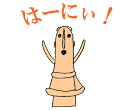 HANIWAN-Clay images from Kofun period sticker #2960165