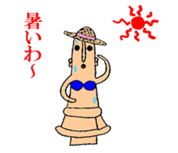 HANIWAN-Clay images from Kofun period sticker #2960172