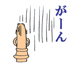 HANIWAN-Clay images from Kofun period sticker #2960182