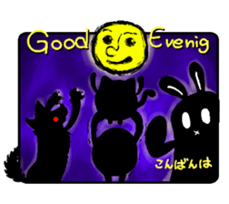 Makkuro Maruru sticker #2960189