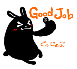 Makkuro Maruru sticker #2960191