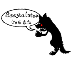 Makkuro Maruru sticker #2960192