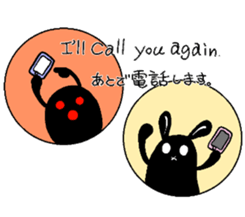 Makkuro Maruru sticker #2960194