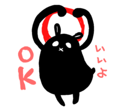 Makkuro Maruru sticker #2960195