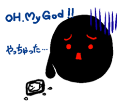 Makkuro Maruru sticker #2960225