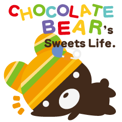 Chocolate Bear's Sweets Life.+e