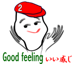 My name "goccyan" sticker #2960468