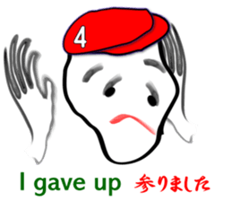 My name "goccyan" sticker #2960470