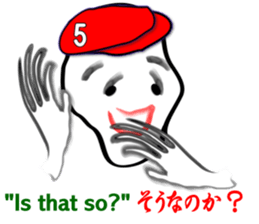 My name "goccyan" sticker #2960471