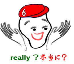 My name "goccyan" sticker #2960472