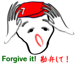 My name "goccyan" sticker #2960473