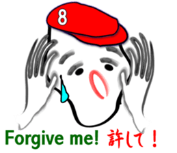 My name "goccyan" sticker #2960474