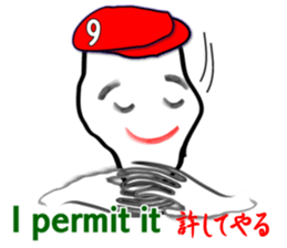 My name "goccyan" sticker #2960475