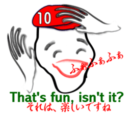 My name "goccyan" sticker #2960476