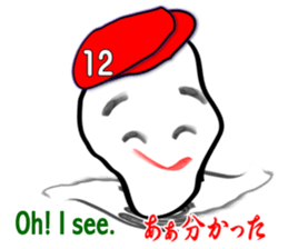 My name "goccyan" sticker #2960478