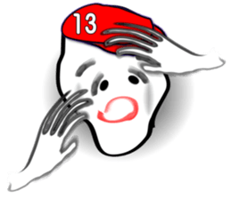 My name "goccyan" sticker #2960479