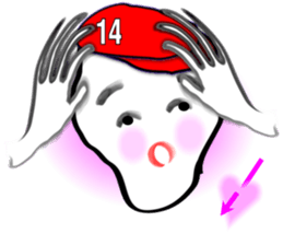 My name "goccyan" sticker #2960480