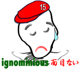 My name "goccyan" sticker #2960481