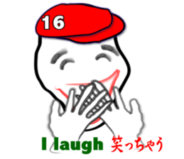 My name "goccyan" sticker #2960482