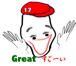 My name "goccyan" sticker #2960483