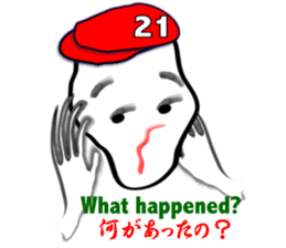 My name "goccyan" sticker #2960487