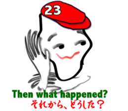 My name "goccyan" sticker #2960489