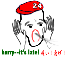 My name "goccyan" sticker #2960490