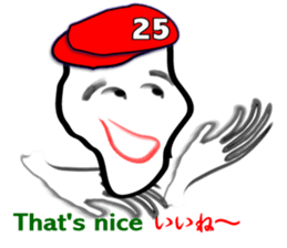 My name "goccyan" sticker #2960491